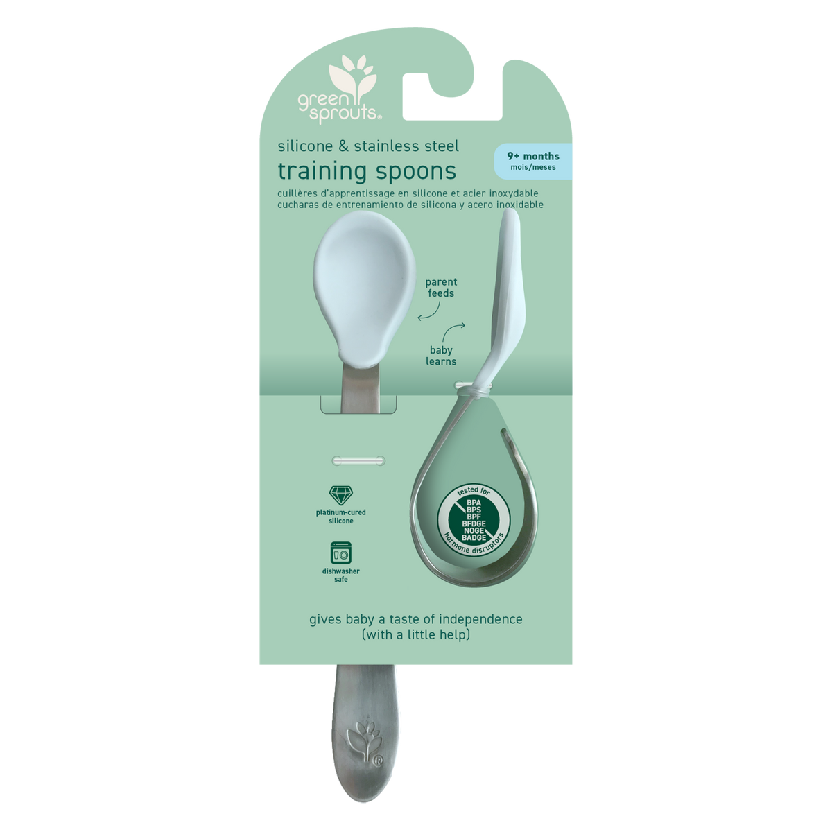 Green Sprouts - 2pk Silicone & Stainless Steel Training Spoons, Light Blueberry