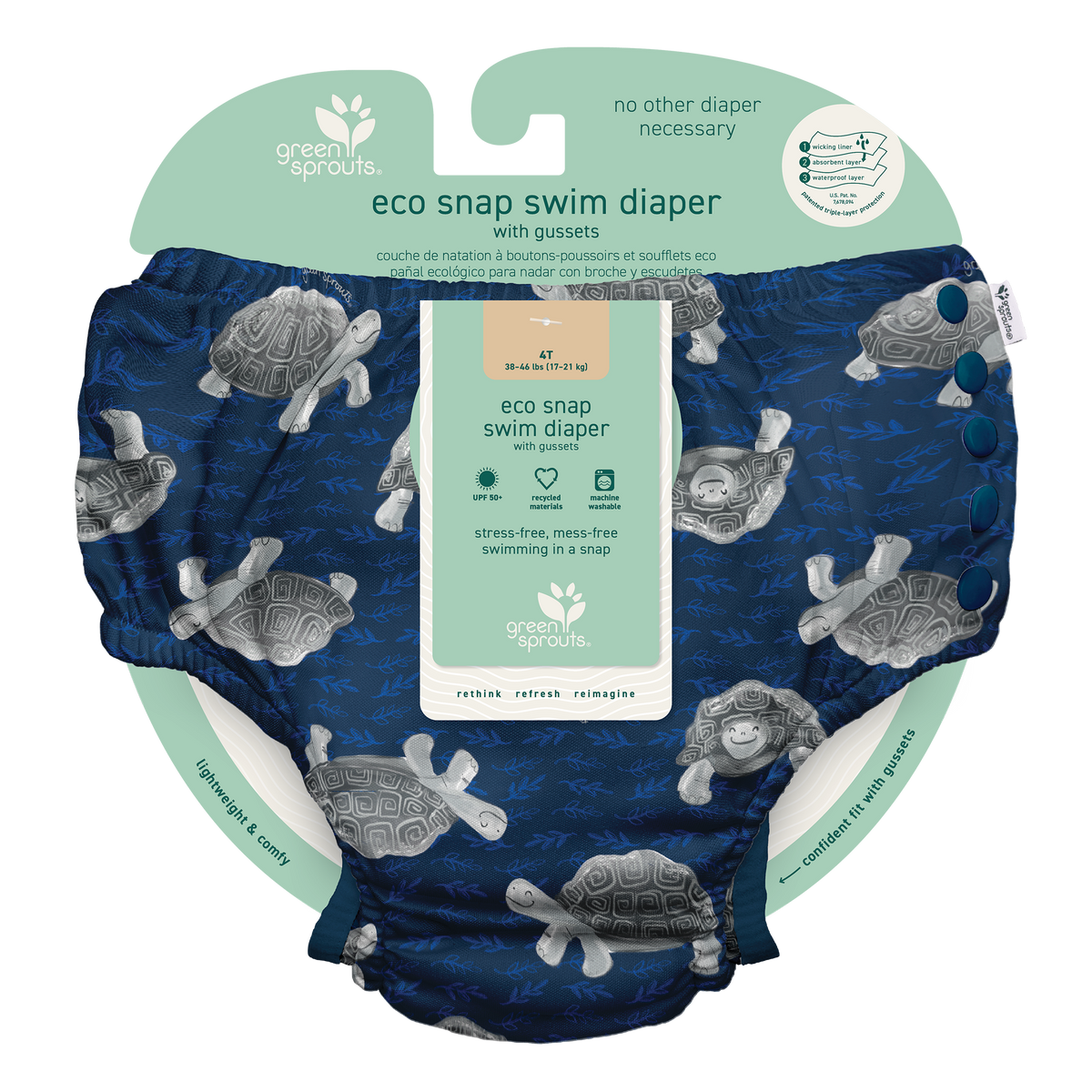 Eco Snap Swim Diaper