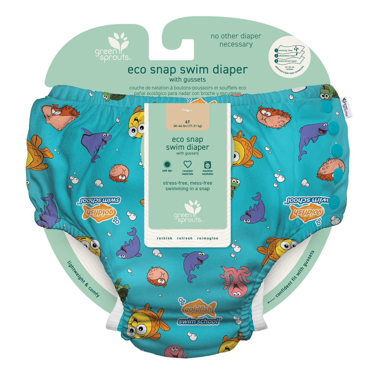 Eco Snap Swim Diaper
