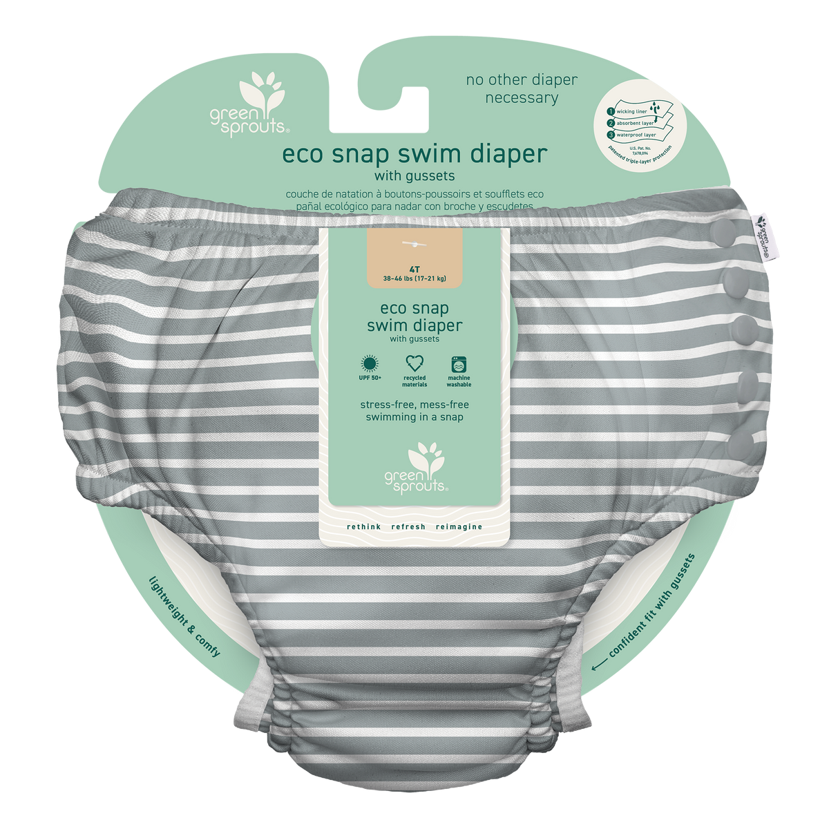 Eco Snap Swim Diaper with Gussets